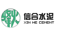 撫寧縣信合水泥有限公司